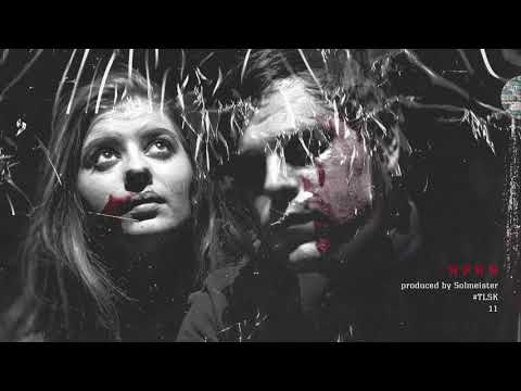 Video thumbnail for ή Ρ ή Ν (I Ro i Ni)