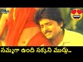 NIROSHA AND RAMKI SAMMAGA VUNDI SAKKANI MUDDU LOVELY DUET SONG BHALE KHAIDEELU MOVIE