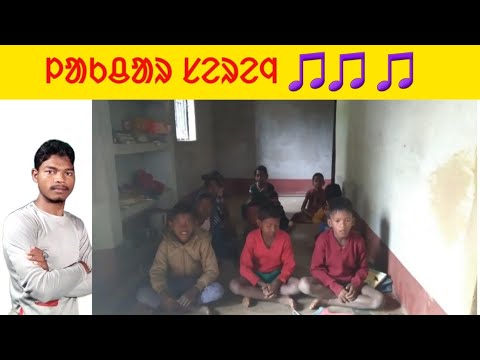 ᱠᱚᱪᱟ ᱠᱚᱱᱟᱴ ᱵᱟᱦᱟ ᱢᱚᱦᱮ // ᱞᱟᱠᱪᱟᱨ ᱥᱮᱨᱮᱧ // ᱚᱞ ᱪᱤᱠᱤ ᱯᱟᱹᱴᱷᱣᱟᱹ// @lakcharserenj