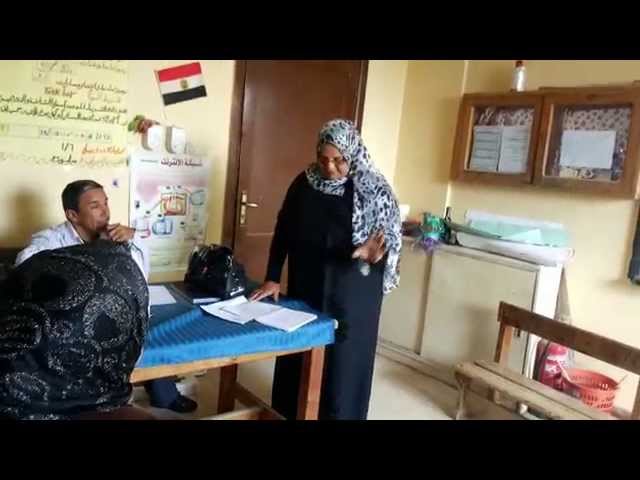 Teacher Training School of Kouba video #2