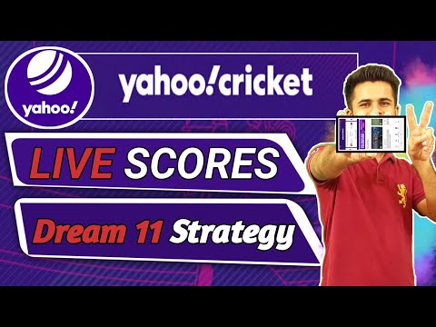 Yahoo cricket app||IPL live score||Ipl live score 2020||cricket live ipl 2020|Cricket live||Ipl live
