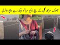 Jhok Sarkar Cute Fans Live Enjoying Scene Jhok Sarkar Episode 24 Jhok Sarkar Last Episode Promo