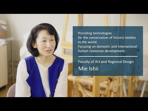 学校教育課程 Interview video - Mie Ishii,Faculty of Art and Regional Design(Saga Seeds Musubime)