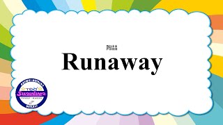 [請益] 現在買投等債是禮物還是陶喆？