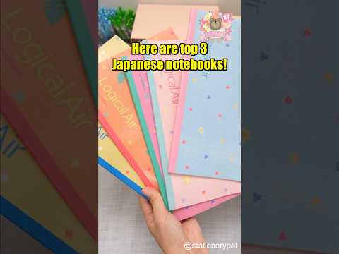 Handmade Notebook Set of 6