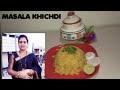 Masala Khichadi Hotel Style Namdev Rice Vidarbha Special