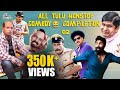 Nonstop Comedy Compilation 02 Ft Arjun Kapikad Aravind Bolar Naveen D Padil Devdas Kapikad I