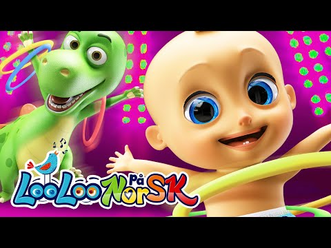 Tellesanger | Hurra for deg som fyller ditt år!  LooLoo Barnesanger på Norsk