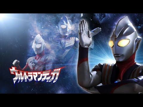 Ultraman Tiga All Transformation, Forms & Finishers 