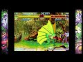 Darkstalkers 1 The Night Warriors Rikuo Infinite