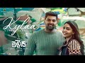 Kylaa Video Song Telugu Captain Arya Aishwarya D Imman Shakti Soundar Rajan Think Studios