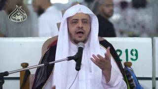 صورة الدرس (1) من كتاب صدقة الفطر من صحيح البخاري بالمسجد الحرام