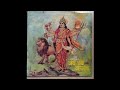 Navratrila Navrupe Tu