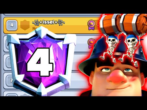 Top4🇯🇵 with  Broken Miner Poison Wb deck😘-Clash Royale