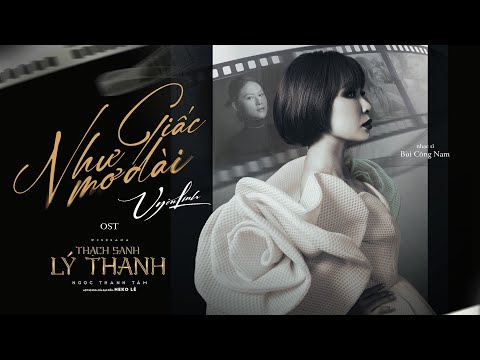 Thể hiện bởi Uyên Linh