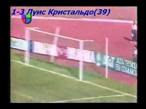 QWC 1994 Venezuela vs. Bolivia 1-7 (18.07.1993)