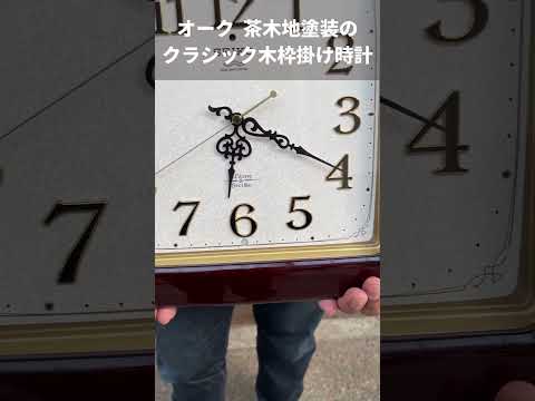 SEIKO セイコー Chime＆Strike 報時付電波掛け時計【RX211B】 – 正美堂