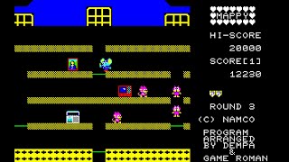 Sharp MZ-1500 Game: Mappy (1984)
