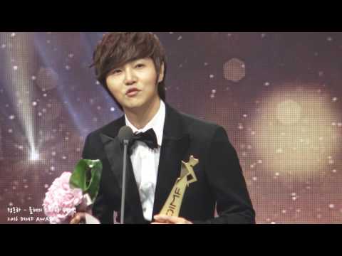 2016.7.11. 정동하 - 2016 DIMF 올해의 스타상 수상식