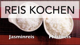 Wie man Reis kocht ohne Reiskocher / Asiatischer Reis / Alternative Milchreis Vergleich