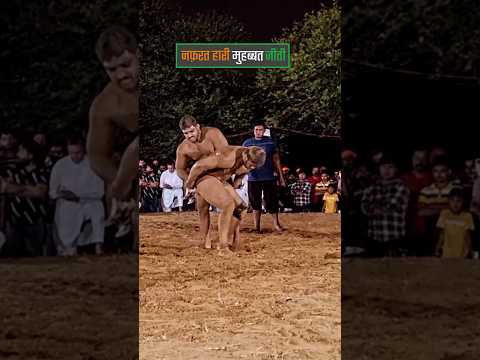 Nasir Pahalwan। Bissar Dangal Win #kushti #dangal #wrestling #pahalwan