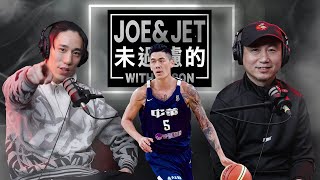 [討論] Joe & Jet劉錚: 集訓+保險不足和票價貴