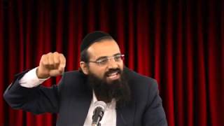 הרב ברק כהן - צביעות בחודש אלול