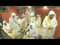 Allah Hu Akbar Allah Hu Akbar La Ilaha Illallah
