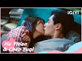 🎬EP29 Ayin sneaks into Qinyu's bed fearing he would disappear | See You Again | iQIYI Romance