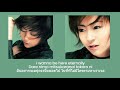 Hikaru Utada - Eternally (Thai Sub แปลไทย)