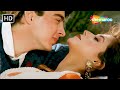 Aaj Hamen Maloom Hua Jugal Hansraj Urmila Matondkar Aa Gale Lag Jaa 1994 90s Romantic Song