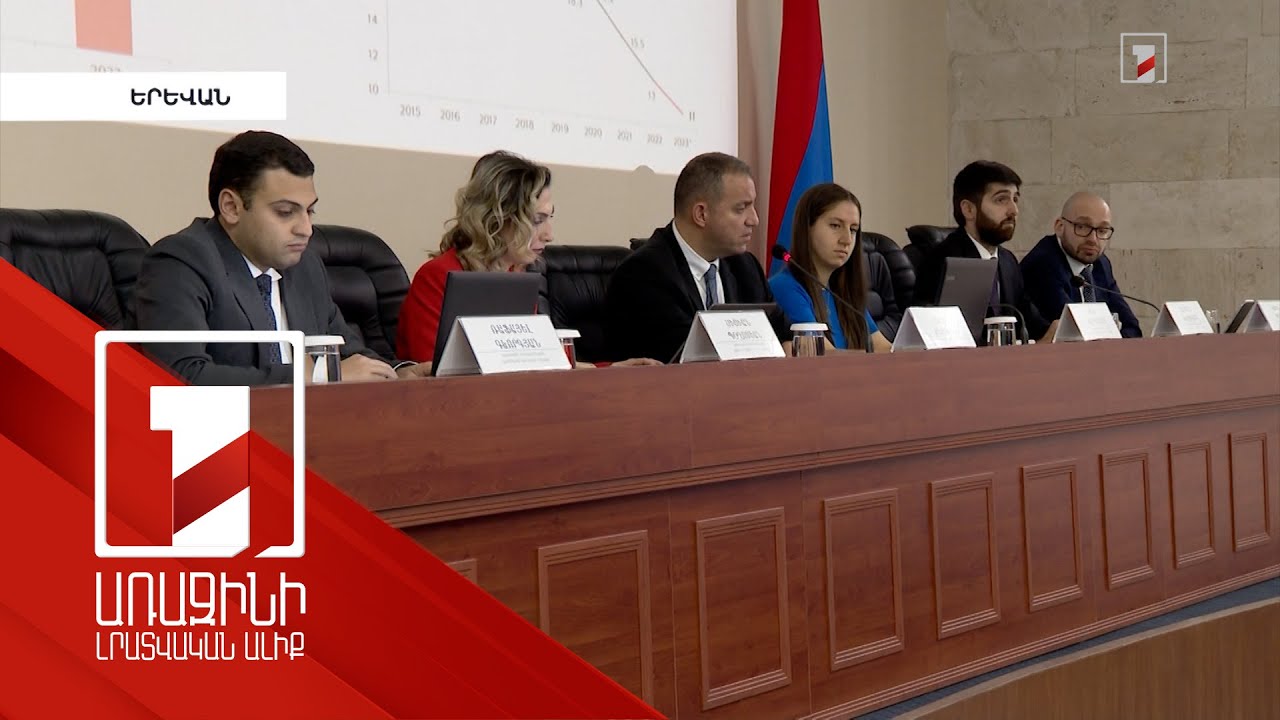 «Չոր նավահանգիստ» նախագիծը դրական եզրակացություն է ստացել. ԷՆ 2023-ի ամփոփումը