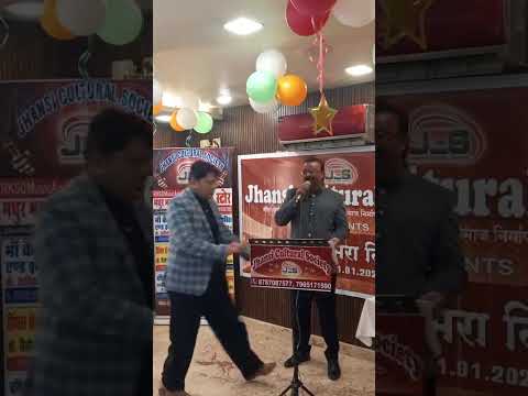 प्रस्तुति #17