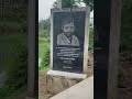 എന്നു നിൻറെ മൊയ്തീൻ Ennunintemoideen Kozhikode Mukkam Calicut