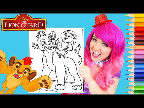 Coloring The Lion Guard Kion & Bunga Coloring Page Prismacolor Colored Pencils | KiMMi THE CLOWN Video