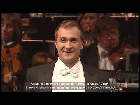 Трунов Дмитрий. Тенор. Дочь Полка. Доницетти. Ah, Mes Amis, Trunov Dmitry Donizetti.