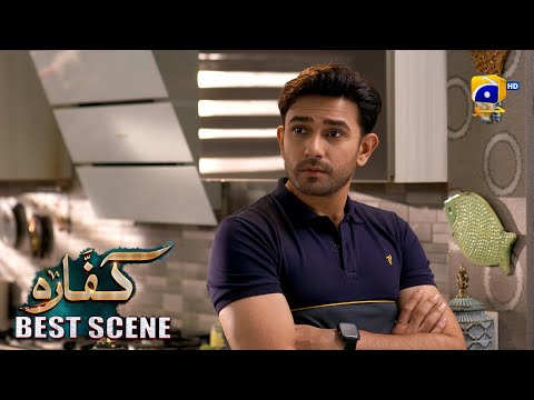 Kaffara Episode 58 | 𝐁𝐞𝐬𝐭 𝐒𝐜𝐞𝐧𝐞 𝟎𝟒 | Ali Ansari - Laiba Khan - Zoya Nasir - Har Pal Geo
