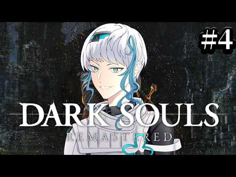 【DARK SOULS REMASTERED】#4 でっかい武器でロードランを叩き潰したい【#ダークソウル 】【ネタバレ注意】