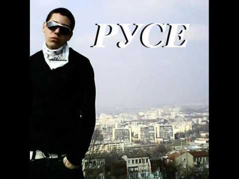 Leibala - 082 (Ruse)