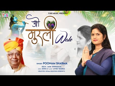 YouTube Fallback Thumbnail