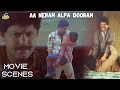 Aa Neram Alpa Dooram Emotional Revenge Movie Scene