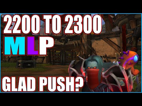 Pushed 2300 Rating With MLP - Road To Gladiator? Season 3