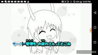 チルノパーフェクトさんすう教室（フル）