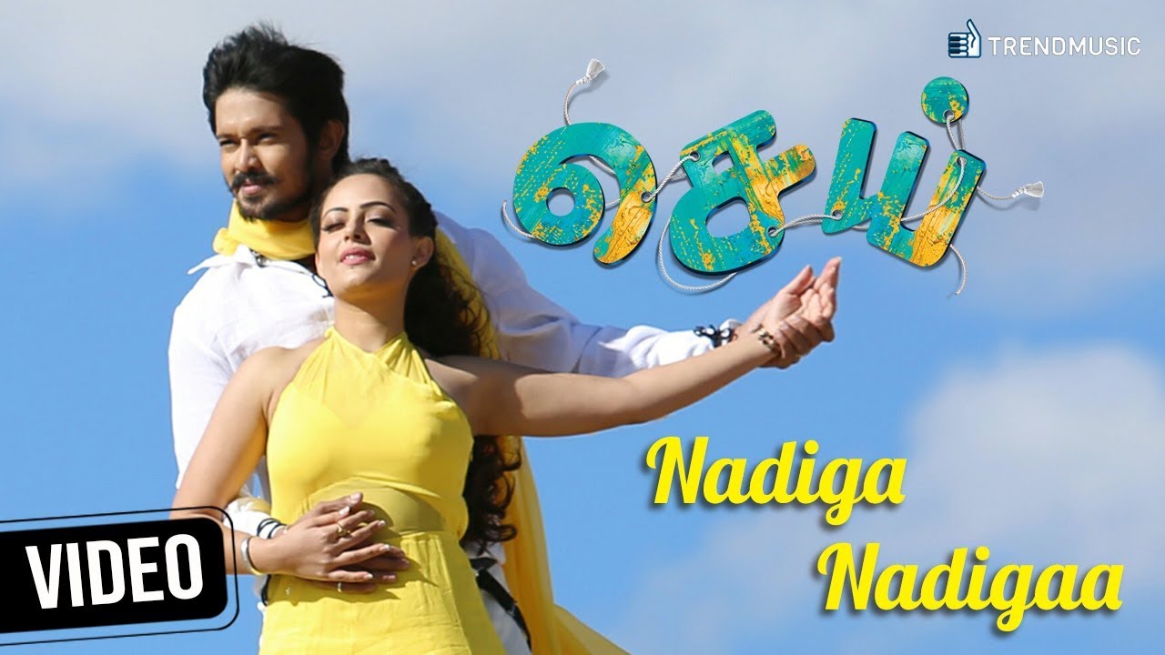 Nadiga Nadigaa Lyrics  | Sei | Aanchal Munjal | Shreya Ghoshal | NyX Lopez