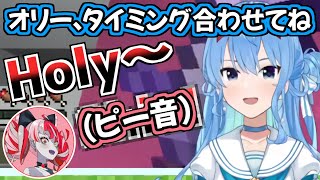 【ホロライブ運動会2022】オリーのSE芸で遊ぶホロ赤組【Kureiji Ollie 星街すいせい 尾丸ポルカ 切り抜き】