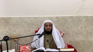 صورة شرح كتاب التوحيد || الدرس السادس || د. سامي الواكد .