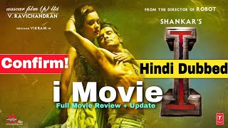 i Movie Hindi Dubbed full Movie 2015 |  Review + update | Vikram | GTM