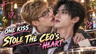 I Was Hired to Date His Sister—But One Kiss Made the Cold CEO My Future Husband!