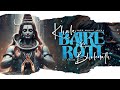 Bajre Ki Roti Bholenath Remix Hard EDM Mix DJ Swam New Kawad Yatra Song Jazz Music Level