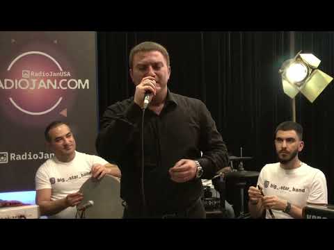 Davit Zaqaryan - Msho Axjik, Mshecu Zavak, Ax Ernak (Sharan) Guest in RADIO JAN USA (Live)